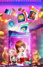 Explorando a Categoria de Eventos em Apostas na 091 bet